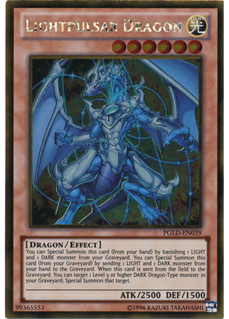 Lightpulsar Dragon (Gold Rare Unlimited)