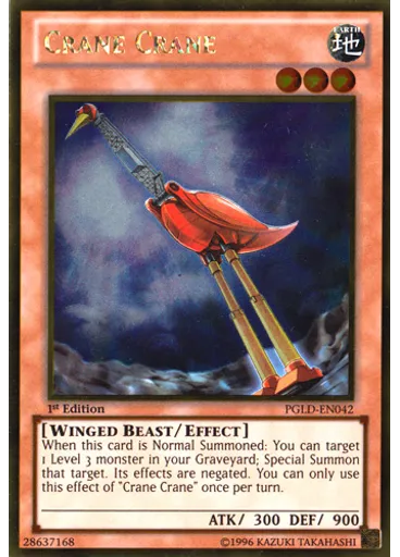 Crane Crane