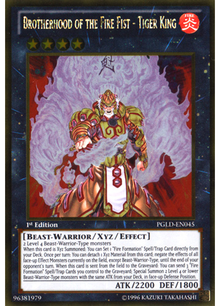 Brotherhood of the Fire Fist - Tiger King