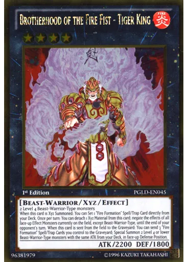 Brotherhood of the Fire Fist - Tiger King