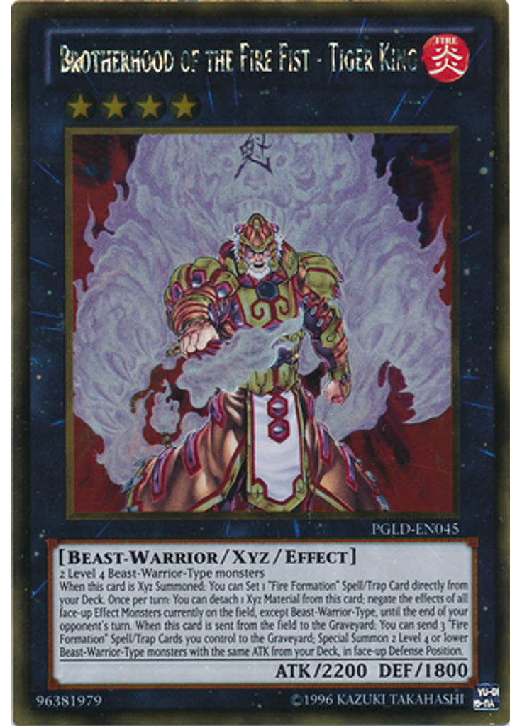 Brotherhood of the Fire Fist - Tiger King (Gold Rare Unlimited)