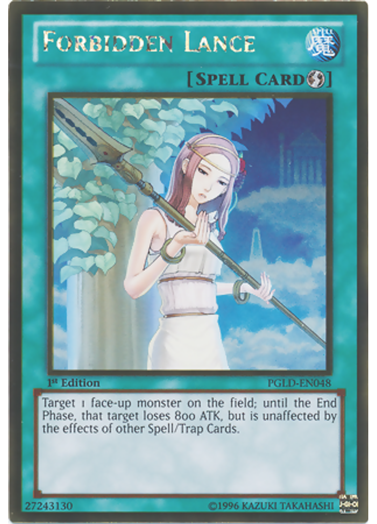 Forbidden Lance