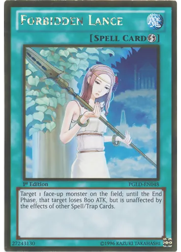 Forbidden Lance