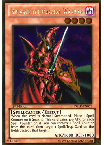 Breaker the Magical Warrior