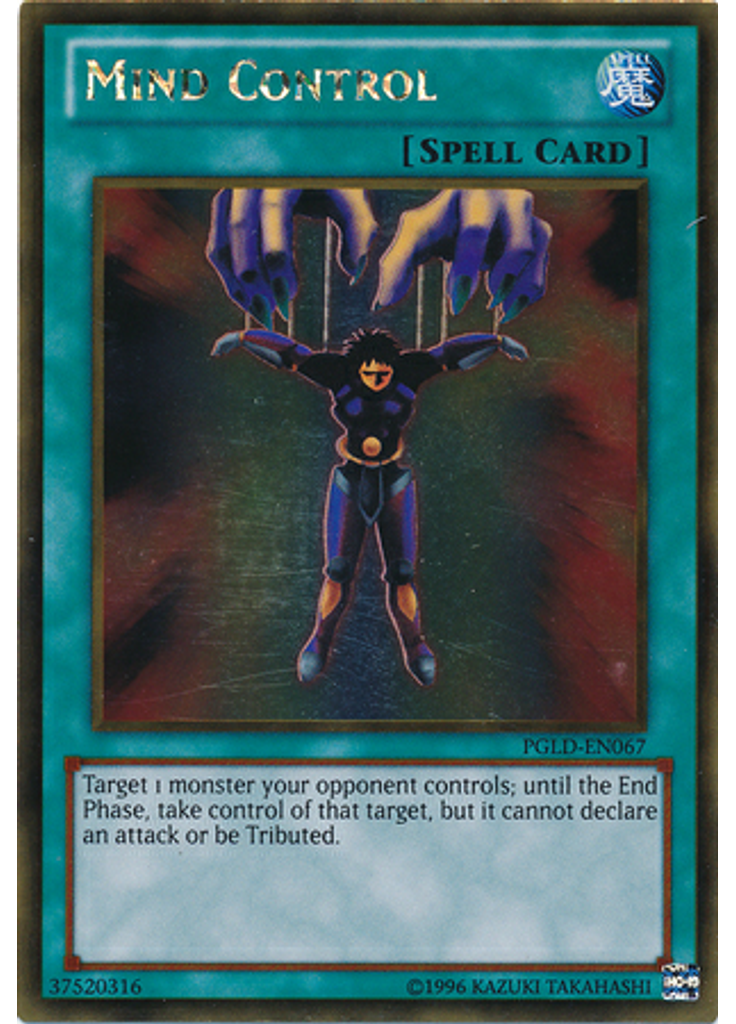 Mind Control (Gold Rare Unlimited)