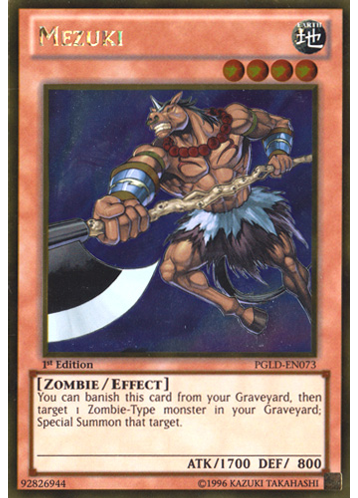 Mezuki