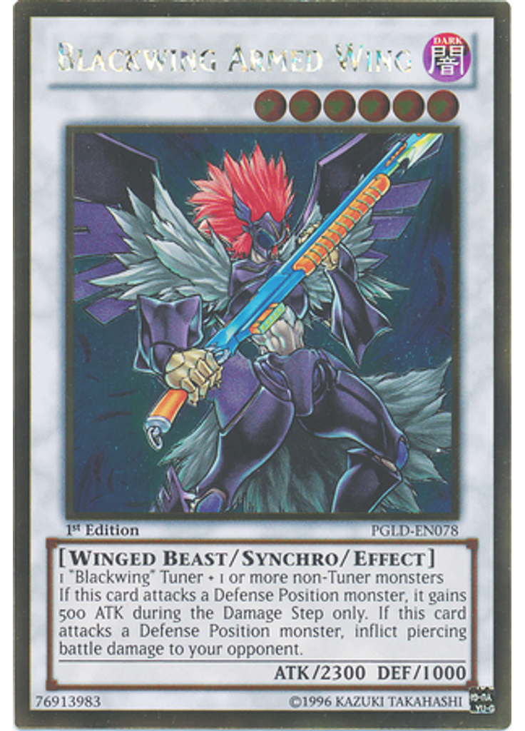 Blackwing Armed Wing