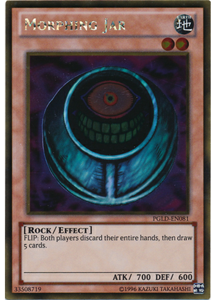 Morphing Jar (Gold Rare Unlimited)
