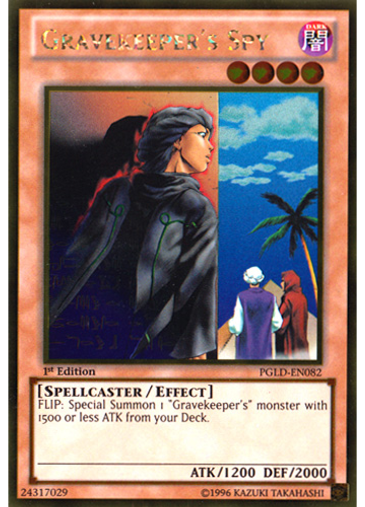 Gravekeeper's Spy