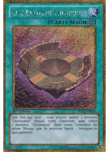 Cité Babylone Chronomal