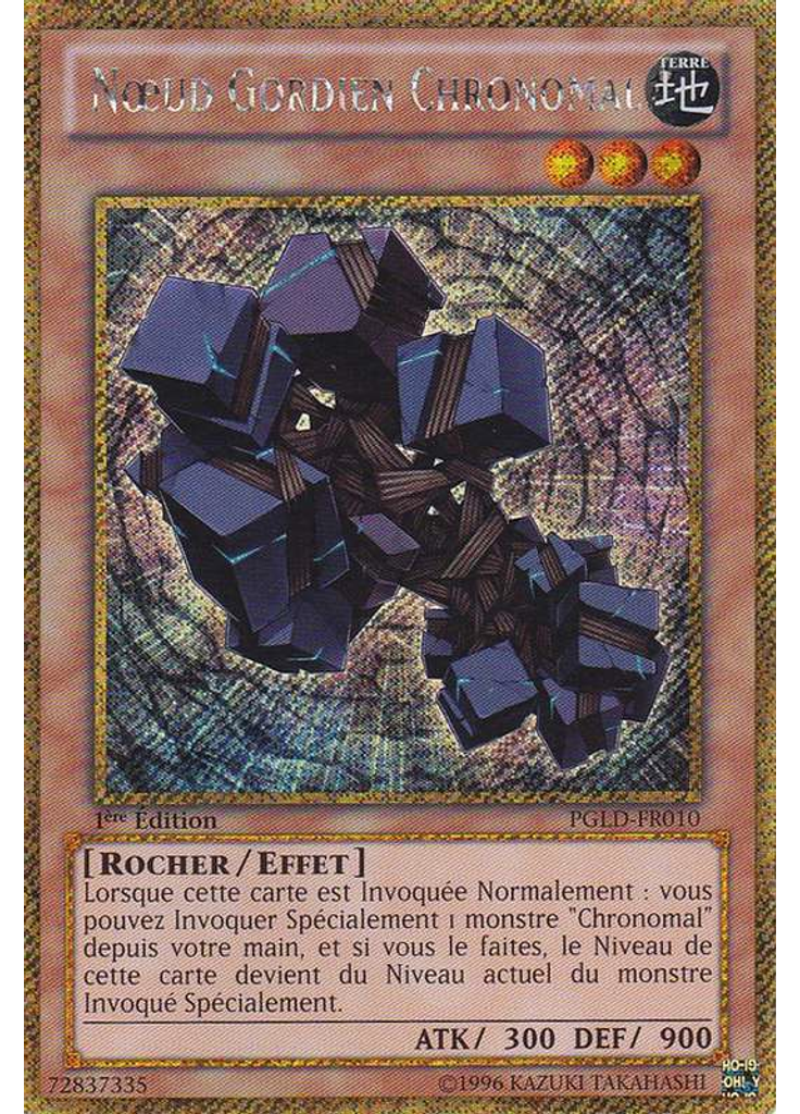 Nœud Gordien Chronomal