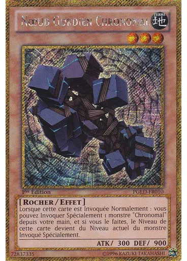 Nœud Gordien Chronomal