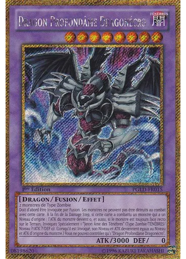 Dragon Profondâme Dragonécro