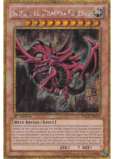 Slifer, le Dragon Céleste