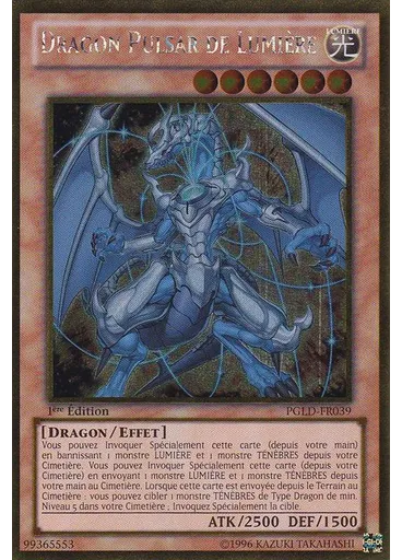 Dragon Pulsar de Lumière