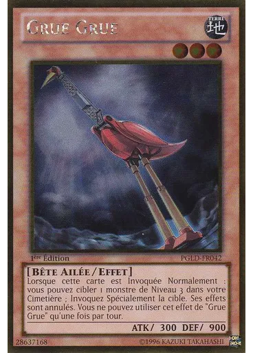 Grue Grue
