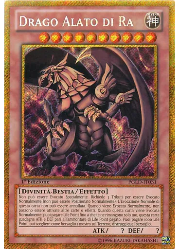 Drago Alato di Ra