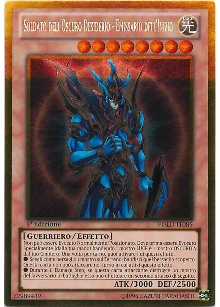 Glorioso Soldato Nero - Emissario dell'Inizio