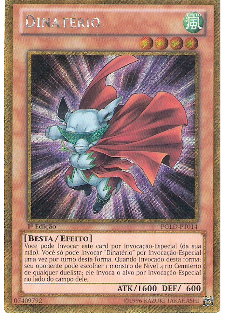 Dinatério