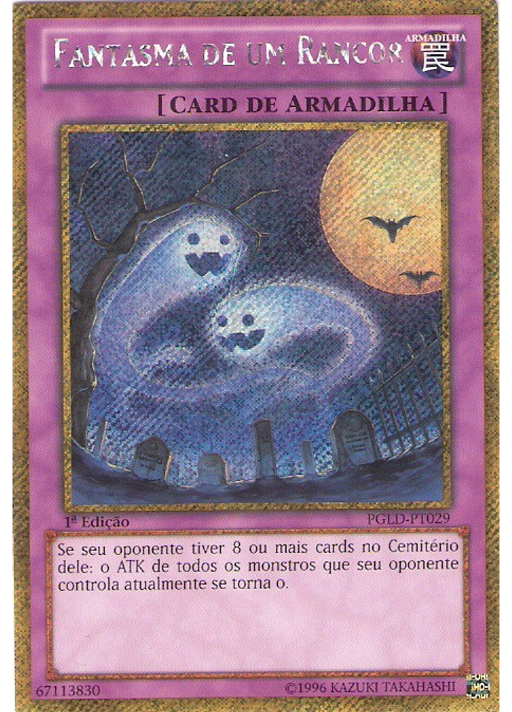 Fantasma de um Rancor