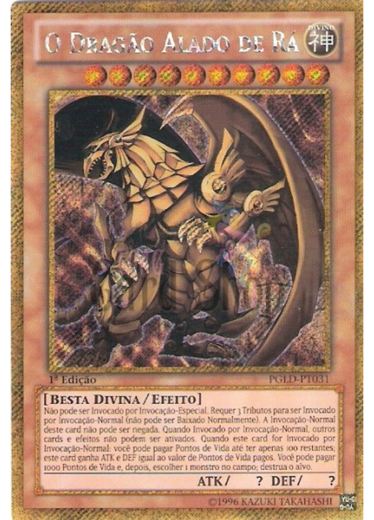 O Dragão Alado de Rá