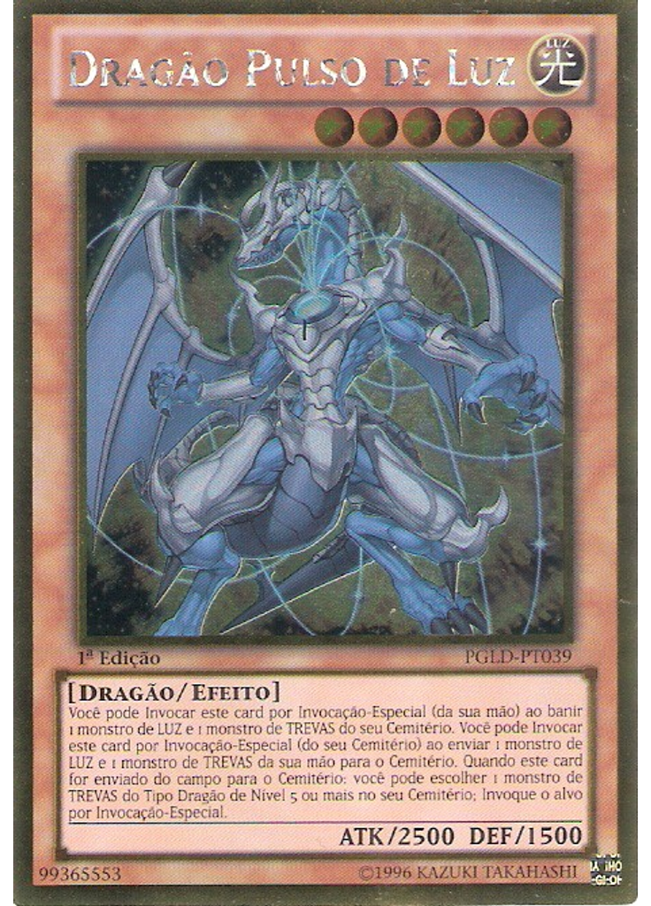 Dragão Pulso de Luz