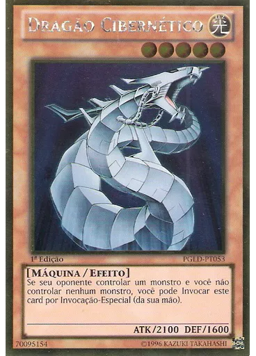 Dragão Cibernético