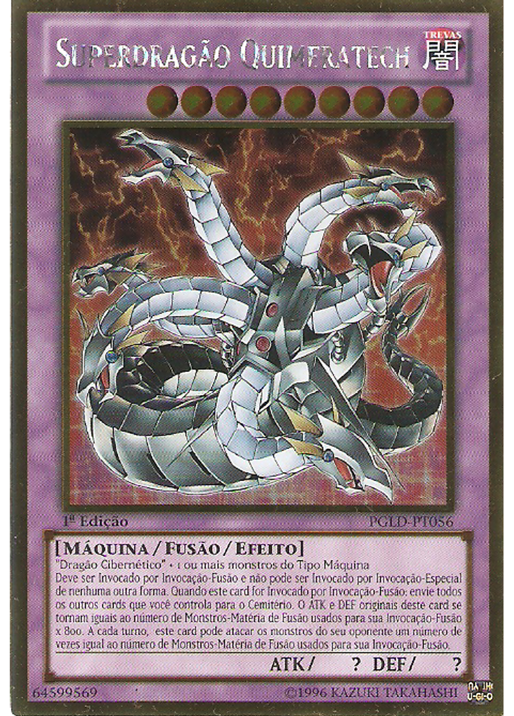 Superdragão Quimeratech