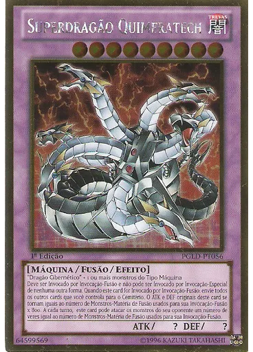 Superdragão Quimeratech