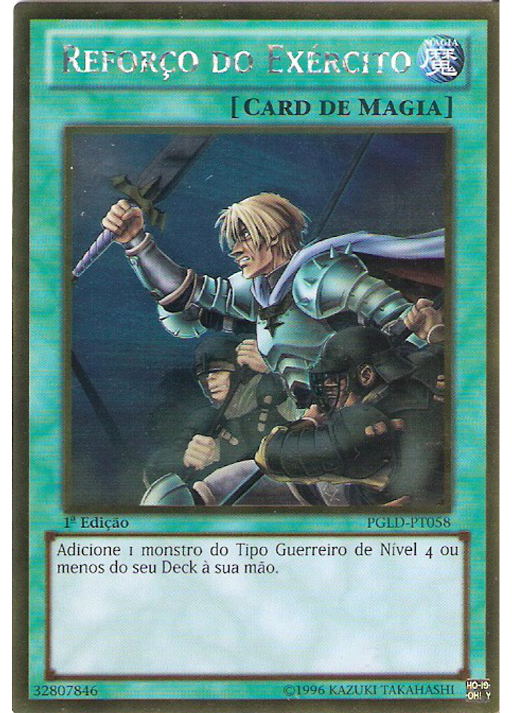 Reforço do Exército