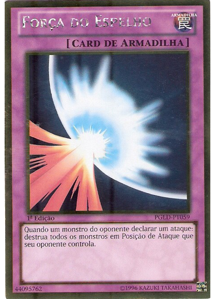 Força do Espelho