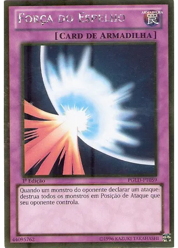 Força do Espelho