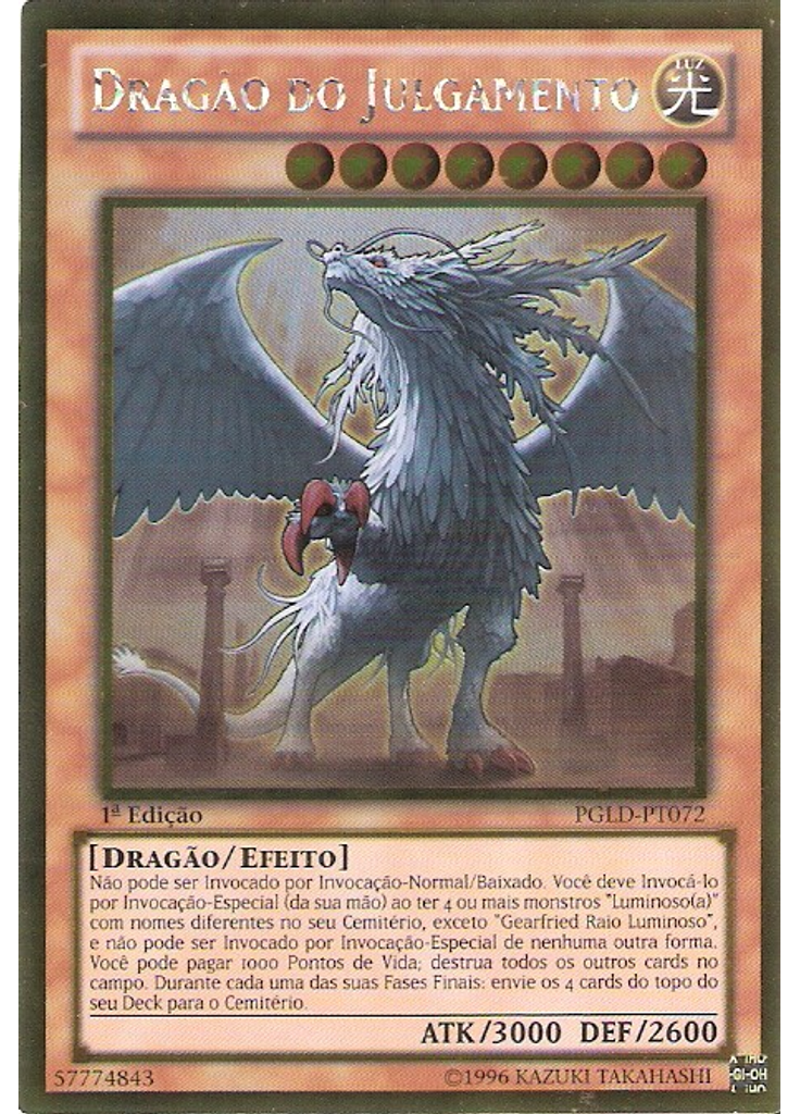 Dragão do Julgamento