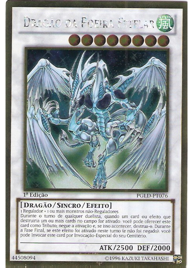 Dragão da Poeira Estelar