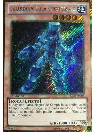 Guardián Tula Cronómalo