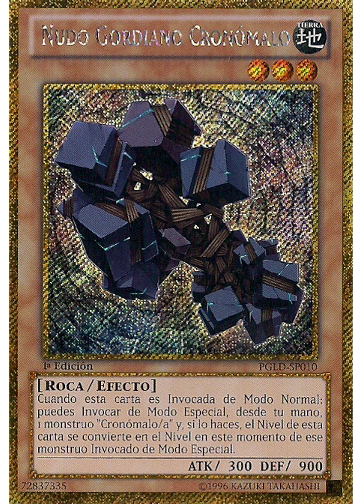 Nudo Gordiano Cronómalo