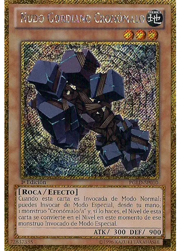 Nudo Gordiano Cronómalo