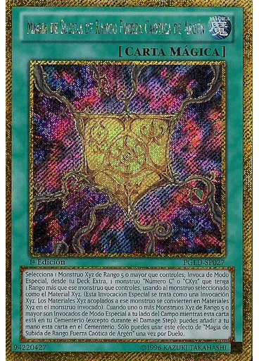 Magia de Subida de Rango Fuerza Caótica de Argén
