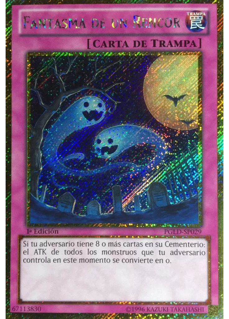 Fantasma de un Rencor