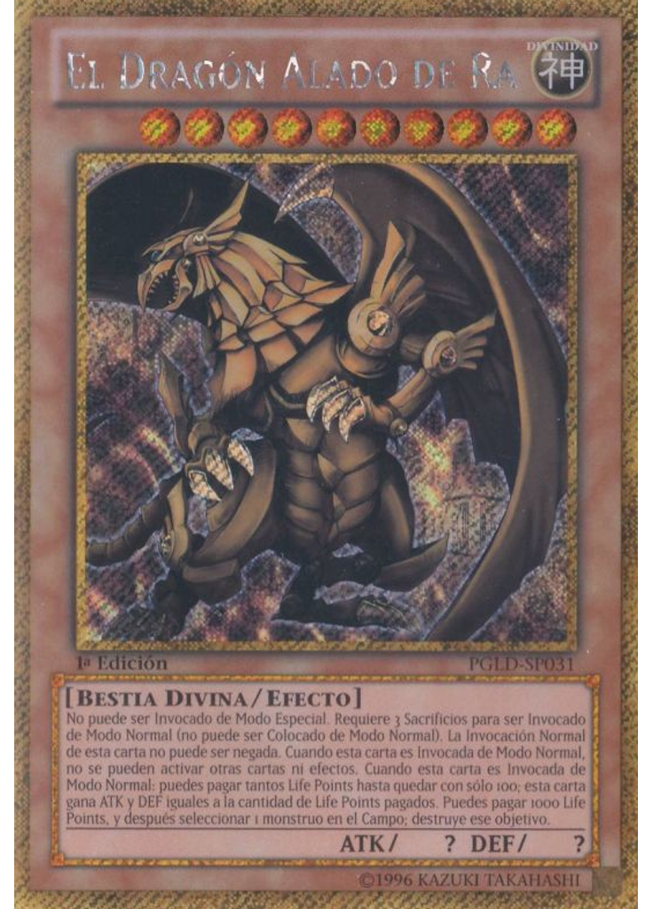 El Dragón Alado de Ra