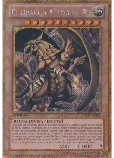 El Dragón Alado de Ra