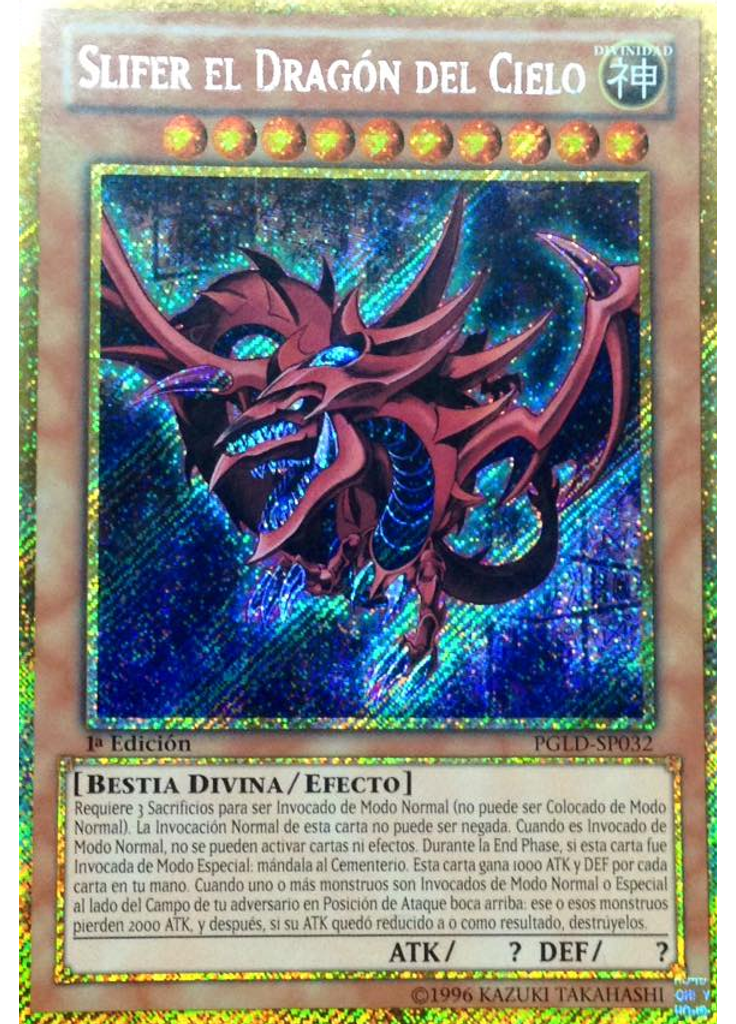 Slifer el Dragón del Cielo