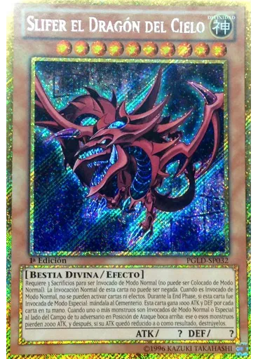 Slifer el Dragón del Cielo
