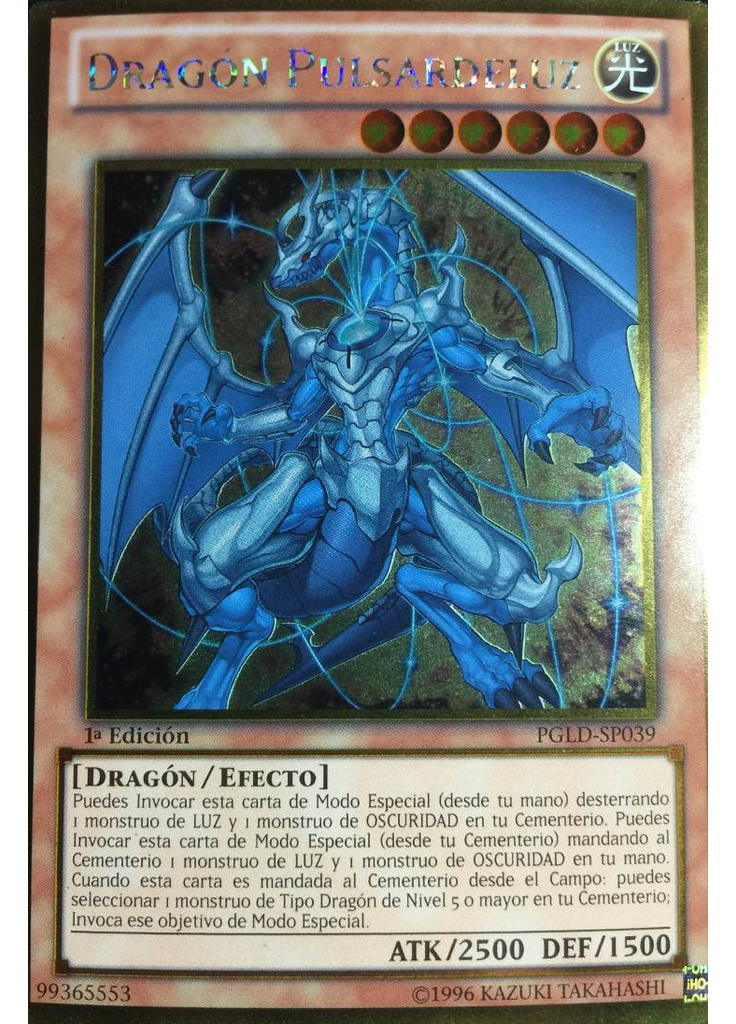Dragón Pulsardeluz