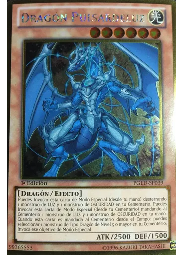 Dragón Pulsardeluz