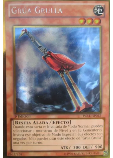 Grúa Grulla