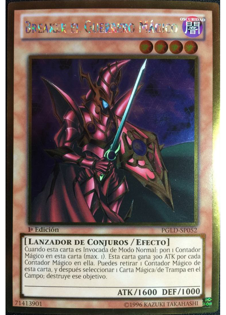 Breaker el Guerrero Mágico