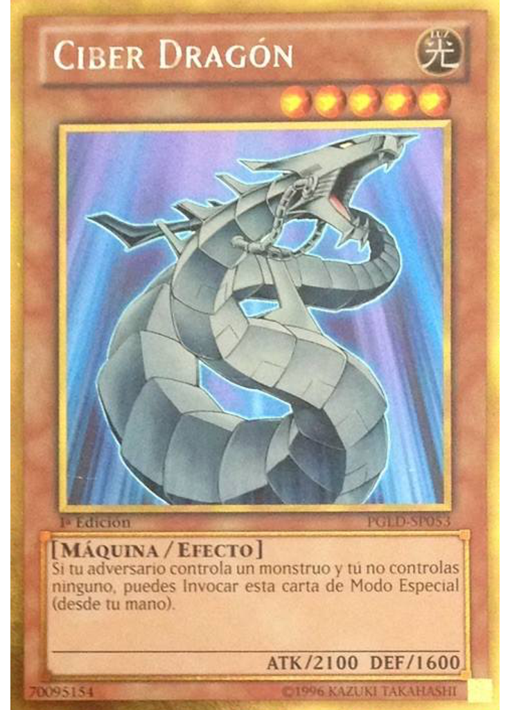 Ciber Dragón