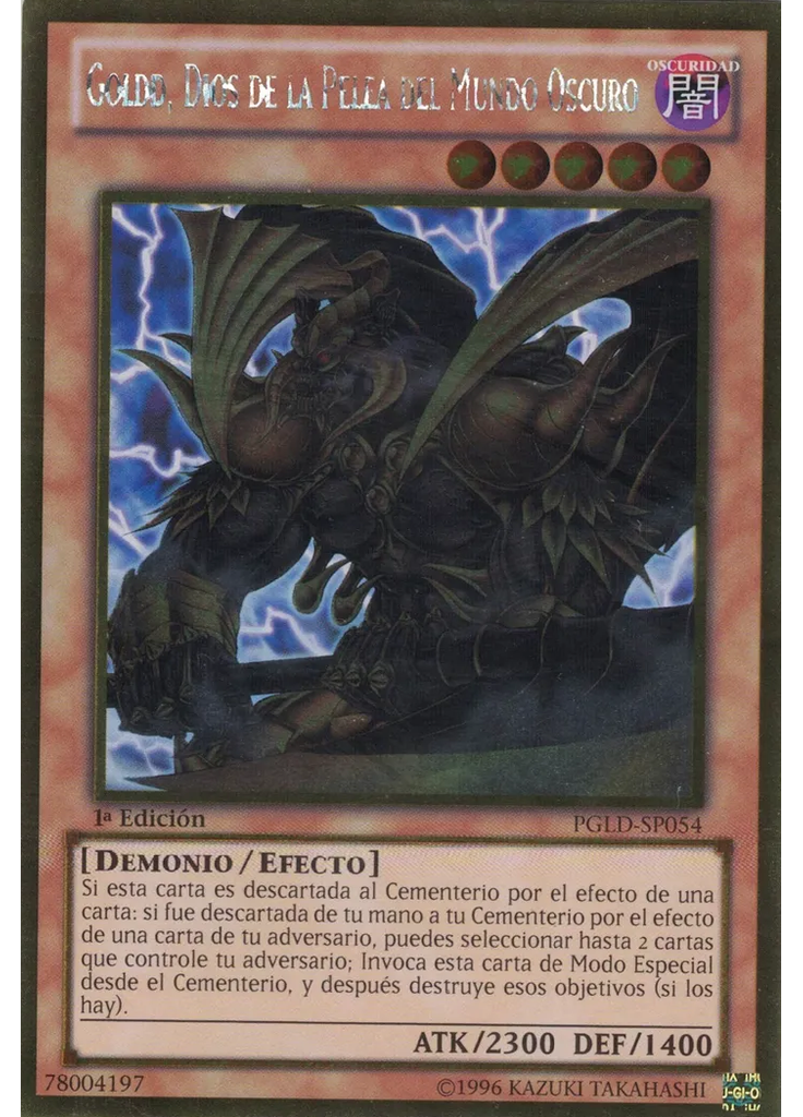Goldd, Dios de la Pelea del Mundo Oscuro