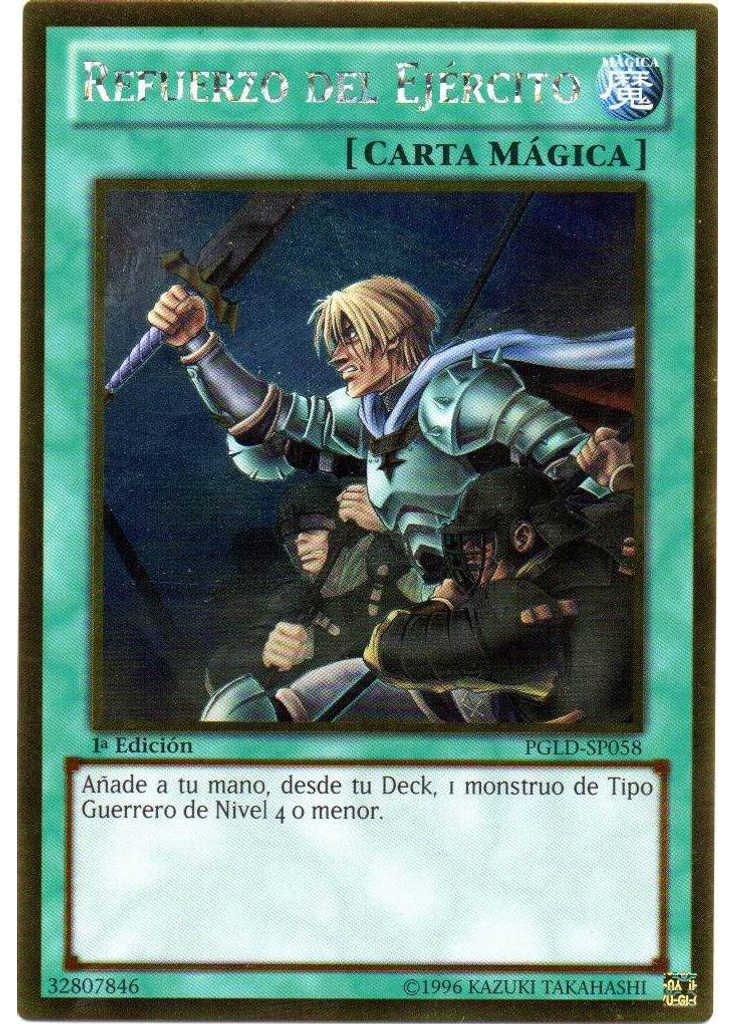 Refuerzo del Ejército